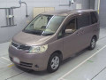 2006 Nissan Serena