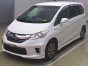 2014 Honda Freed hybrid