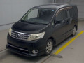 2009 Nissan Serena