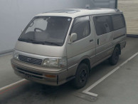 1993 Toyota Hiace Wagon