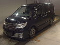 2014 Nissan Serena