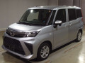 2022 Daihatsu Thor