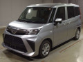 2022 Daihatsu Thor