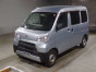 2018 Daihatsu Hijet Cargo