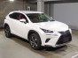 2017 Lexus NX