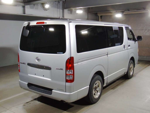 2008 Toyota Regiusace Van KDH206V[1]