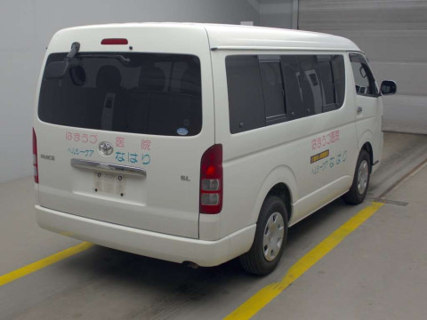 2013 Toyota Hiace Wagon TRH214W[1]