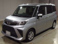 2021 Daihatsu Thor