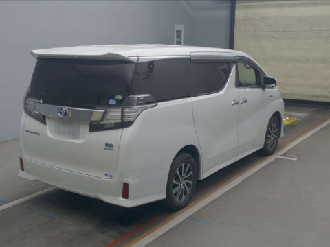 2015 Toyota Vellfire Hybrid AYH30W[1]