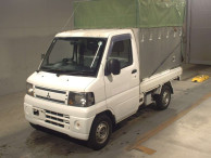 2010 Mitsubishi Minicab Truck