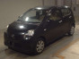 2012 Daihatsu Mira es