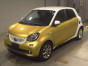 2015 Smart fortwo