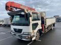 2005 UD Trucks condor