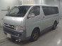 2005 Toyota Regiusace Van