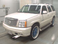 2007 Cadillac Escalade