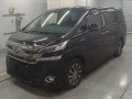 2015 Toyota Vellfire Hybrid