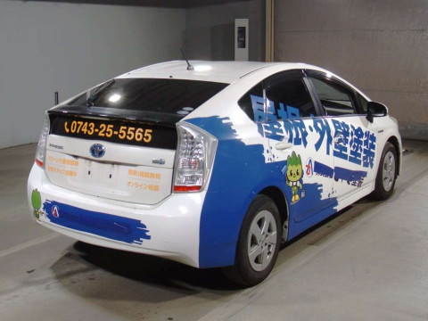 2010 Toyota Prius ZVW30[1]