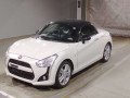 2023 Daihatsu Copen