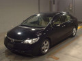 2005 Honda Civic