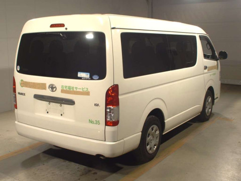 2017 Toyota Hiace Wagon TRH214W[1]