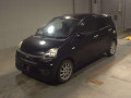 2014 Daihatsu Mira es