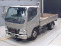 2007 Mitsubishi Fuso Canter