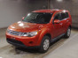 2010 Mitsubishi Outlander