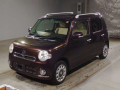 2013 Daihatsu Mira Cocoa