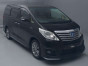 2012 Toyota Alphard Hybrid