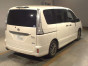 2014 Nissan Serena