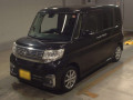 2016 Daihatsu Tanto Custom