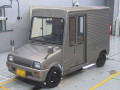 1988 Daihatsu Mira Walkthrough Van