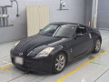 2004 Nissan Fairlady Z