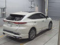 2020 Toyota Harrier Hybrid