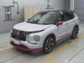 2023 Mitsubishi Outlander PHEV