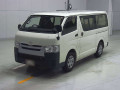 2017 Toyota Hiace Van