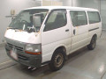 2002 Toyota Hiace Van