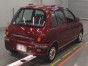 1997 Mitsubishi Minica