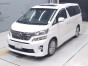 2012 Toyota Vellfire