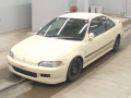 1993 Honda Civic Coupe