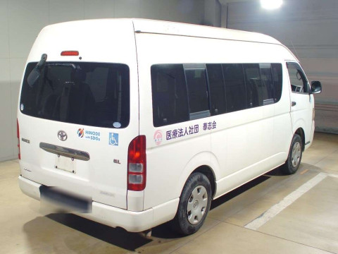 2011 Toyota Hiace Commuter TRH223B[1]