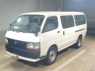 1997 Toyota Hiace Van