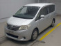 2012 Nissan Serena