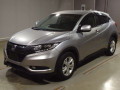 2017 Honda VEZEL