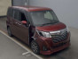 2020 Daihatsu Thor