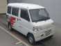 2022 Mitsubishi Minicab Miev