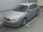 2008 Subaru Legacy Touring Wagon