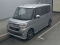 2014 Daihatsu Tanto Custom