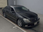 2006 Toyota Crown