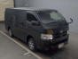 2018 Toyota Regiusace Van